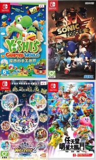 (Switch game) yoshi's crafted world、Sonic Forces 、disney magic castle 2、任天堂明星大亂鬥特別版