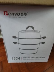 Envo Kingkong Series 三層不銹鋼蒸鍋 30CM