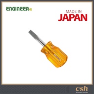 ENGINEER DST01 Stubby Driver (Made In Japan)