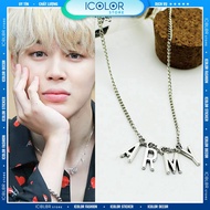 KPOP BTS style Army necklace