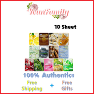 [3W CLINIC] Fresh Facial Mask 23ml 10 Sheets