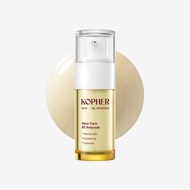 KOPHER Glow Care B3 Serum