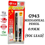 G943 MECHANICAL PENCIL 2B 0.9MM [ FOC LEAD ] (READY STOCK)