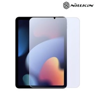 iPad mini 6 (2021) NILLKIN V+防藍光鋼化玻璃膜 強化玻璃貼 屏幕防爆保護貼 0904A