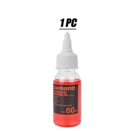 Brake Mineral Oil Mountain Road Bicycle Bike Fluid For Cycling Bikes Hydraulic Disc Brake Oil Fluid System 60ml Bike Supplies