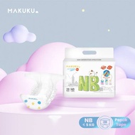 MAKUKU NEWBORN XL