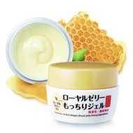 Japanese  75G 6-in-1OZIO Ou Ji Royal Jelly Moisturizing Anti-aging All-in-One Gel Facial Moisturizing Cream
