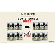Namkwang Seaweeks Traditional Seasoned Laver Seaweed Halal Roasted Seaweed Sushi Seaweed Halal