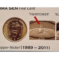 Malaysia Error Coin [RARE, Twin Tower] 2009 2nd Series 5 Sen Coin Collection Collectibe