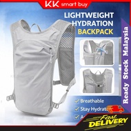 Running Hydration Vest Backpack Lightweight Breathable Running Backpack Cycling Trail Vest running v