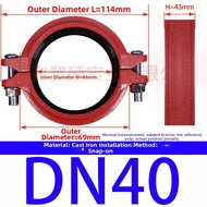 JISHUO | Gutter Steel Pipe Clamp DN100