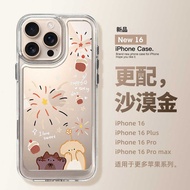 HP Premium Tpu Dog Fireworks Cute Phone Case Redmi A5 Note 13 Pro 5G Note 13 Pro Plus 14Ca3 13C 12 1