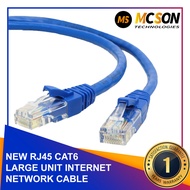 MCSON TECH High Quality RJ45 CAT6 Large Unit Network Internet Ethernet Cable (10m/15m/20m/30m/50m)