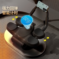Abdominal Wheel Automatic Rebound Elbow Support Type Four Elbow Support Abdominal Wheel Abdominal Ro
