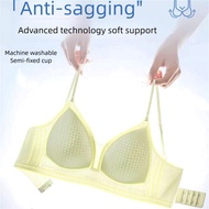 【 Ready Stock Order】Gathering Beautiful Seamless Bra Vest - Thin Sexy Design seamless bra non wired 