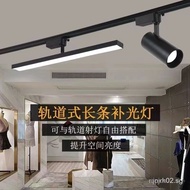 [1410Positive Review]Linear Track Light led Commercial Track Rail Light for Clothing, Special Track 