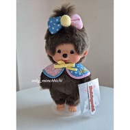 Mcc 45th Anniversary Limited Height 20cm