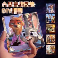 DIY Magic Block Toy 4 Sides Different Images Zootopia Minecraft K-Pop BZ Characters