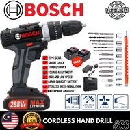 9980V Bosch Drill Cordless Hand Drill Set Li-on Battery Car Electric Screwdriver Impact Drilling Screw Driver Power Tool