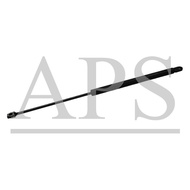 BMW E36 3 SERIES (2 DOOR) FRONT HOOD ABSORBER, BONNET DAMPER ( 51 238 119 558)