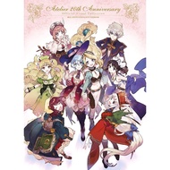 Chain Metal Workshop Series 20th Anniversary Official Visual Art Collection/Ascii Media Works eslite