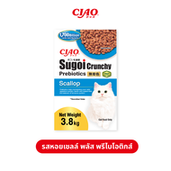 [Exp 04/2026] CIAO สุโก้ย ครันชี่ พลัส พรีไบโอติกส์ อาหารเม็ดสำหรับแมว 3.8 กิโลกรัม/แพ็ก (1 แพ็ก) - 