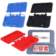 3DS207 NEW 3DSLL, 3DS XL Dedicated Silicone Case Soft Protective