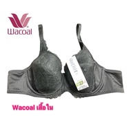 Wacoal Underwire Bra Model 2 Hooks size B90/40B