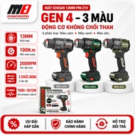 Dekton M21-ID13100CP / M21-ID13100XCP 21V Cordless Hammer Drill 100N.m Brushless Gen 4 100Nm Genuine
