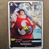 One Piece TCG [ENGLISH] OP02-104 C Sentomaru [ENGLISH VERSION]