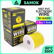 Single Reel/Boxed 1007 PVC Electronic Wire 30-16AWG Tinned Copper Single Core Multi-Wire OK Wire Aer