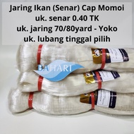 Momoi Fishing Net 040 String size 70/80 Yoko TK (040x3", 040x3 1/2", 040x4", 040x4 1/2", 040x5", 040