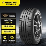 Dunlop（DUNLOP）Car Tire 225/45R18 95W XL DIREZZA DZ102 DD27