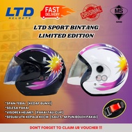 LTD BINTANG 14 PURPLE NEW COLOUR 2023 Helmet Limited Edition(Helmet LTD SPORT BINTANG 14 BARU)-LTD S