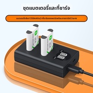 BIJIBITE | ชุดชาร์จกล้องสำหรับ Sony ZV1 RX100 HX50 WX350 M2 M5 M3 M6