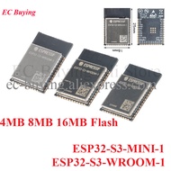 ESP32-S3-WROOM-1 ESP32-S3-MINI-1 ESP32-S3 ESP32-S3R2 ESP32-S3R8 Dual-core WiFi Bluetooth-compatible 
