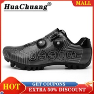 HUACHUANG 2021 New Cycling Shoes for Men and Women MTB Road Bike Shoes Large Size With Lock Men Rubber Casual Outdoor Sports Bicycle Shoes Men Cleats Shoes for Men Sale Cleats Shoes Cycling Shoes Mtb Sale Cycling Shoes Mtb Shimano