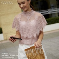 เสื้อลูกไม้ฝรั่งเศสแท้  Carisa เนื้อนิ่ม เกรดพรีเมียม ทรงแขนคล้ายมีผ้าคลุมช่วงไหล่ไปในตัว ทรงคอปีน ซ