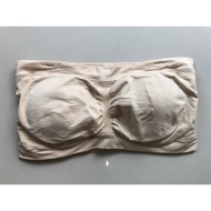 Non Strap Bra for Breastfeeding La Leche League