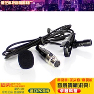 Suitable for AKG Three-Needle Wireless Waist Bag Lavalier Microphone Outdoor Stage Performance Banqu