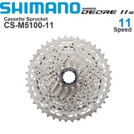 Shimano Cassette Deore M5100 11-51T