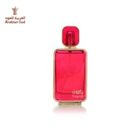 Arabian Oud Yaqoot (100ml)