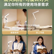 Folding Table Lamp-Clip Accessories Ambient Lamp Voice Control