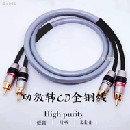 ●✥Kabel audio demam American Liton kabel isyarat audio teratai berkembar raksasa/raja ular RCA palam wayar tembaga penuh