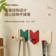 Home Dopamine Sticky Hook Creative Cute Entry Door Hanging Key Sticky Hook No-Drill Adhesive Hook Ho