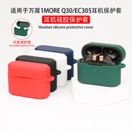 For 1MORE Q30 Case Suitable for 1MORE Q30 Cute Silicone Soft Case 1MORE Q30 Shockproof Shell Protect