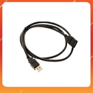 3m ANTI-INFERENCE USB EXTENSION CORD