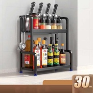 Steel Kitchen Spice Rack 2 Layer 6 HOOK