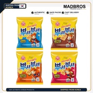 [OTTOGI] Ppushu Ppushu Ramen Snack 90g 5 Flavors: Roasted Onion, Real Cheese, BBQ, Grilled Chicken, 