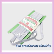 Getah Kain Cap Sister 8 yards